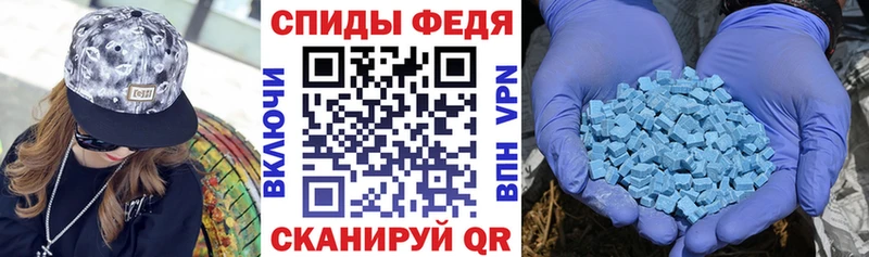 где продают наркотики  Короча  OMG рабочий сайт  Amphetamine 97% 