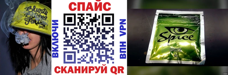 цены   Короча  БУТИРАТ 1.4BDO 
