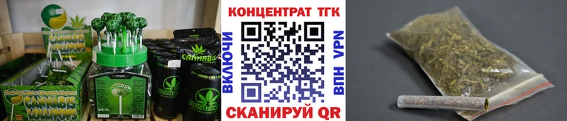 Cannafood конопля  где найти наркотики  Короча 