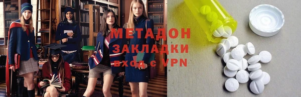 СК Белокуриха