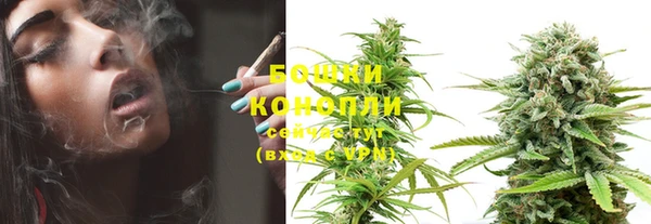 стафф Белоозёрский