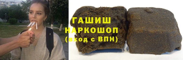 СК Белокуриха
