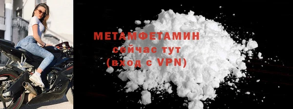 СК Белокуриха