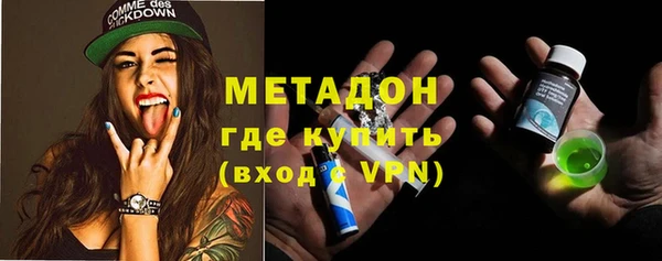стафф Белоозёрский