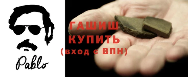 COCAINE Переславль-Залесский