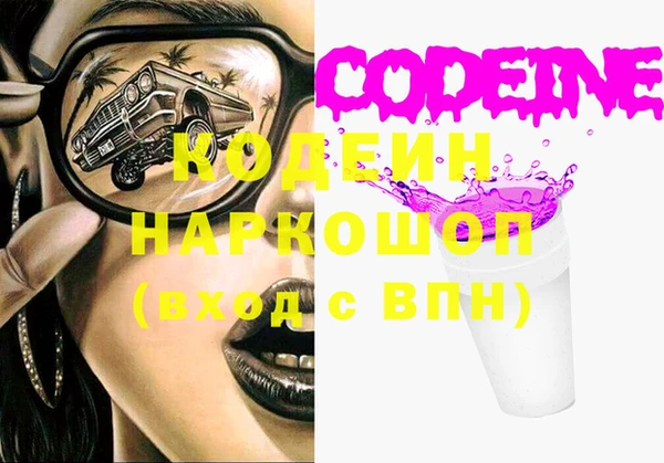 СК Белокуриха