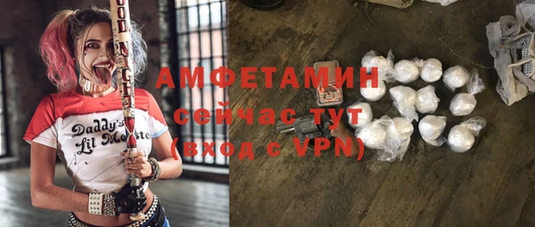 СК Белокуриха