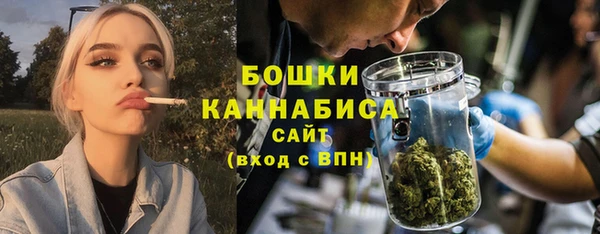 каннабис Пестово
