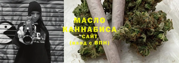 мяу мяу мука Беломорск