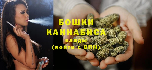 СК Белокуриха
