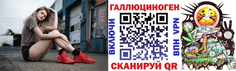 KRAKEN сайт Короча Галлюциногенные грибы Psilocybe