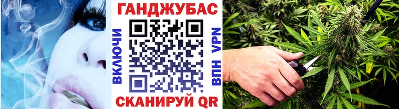 Бошки Шишки OG Kush Короча